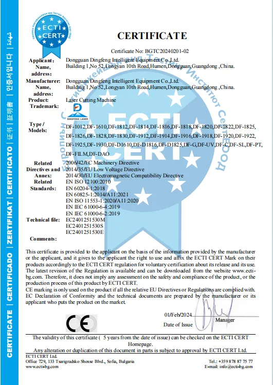 CE Certificate (CERT EC) - Laser Cutting Machine