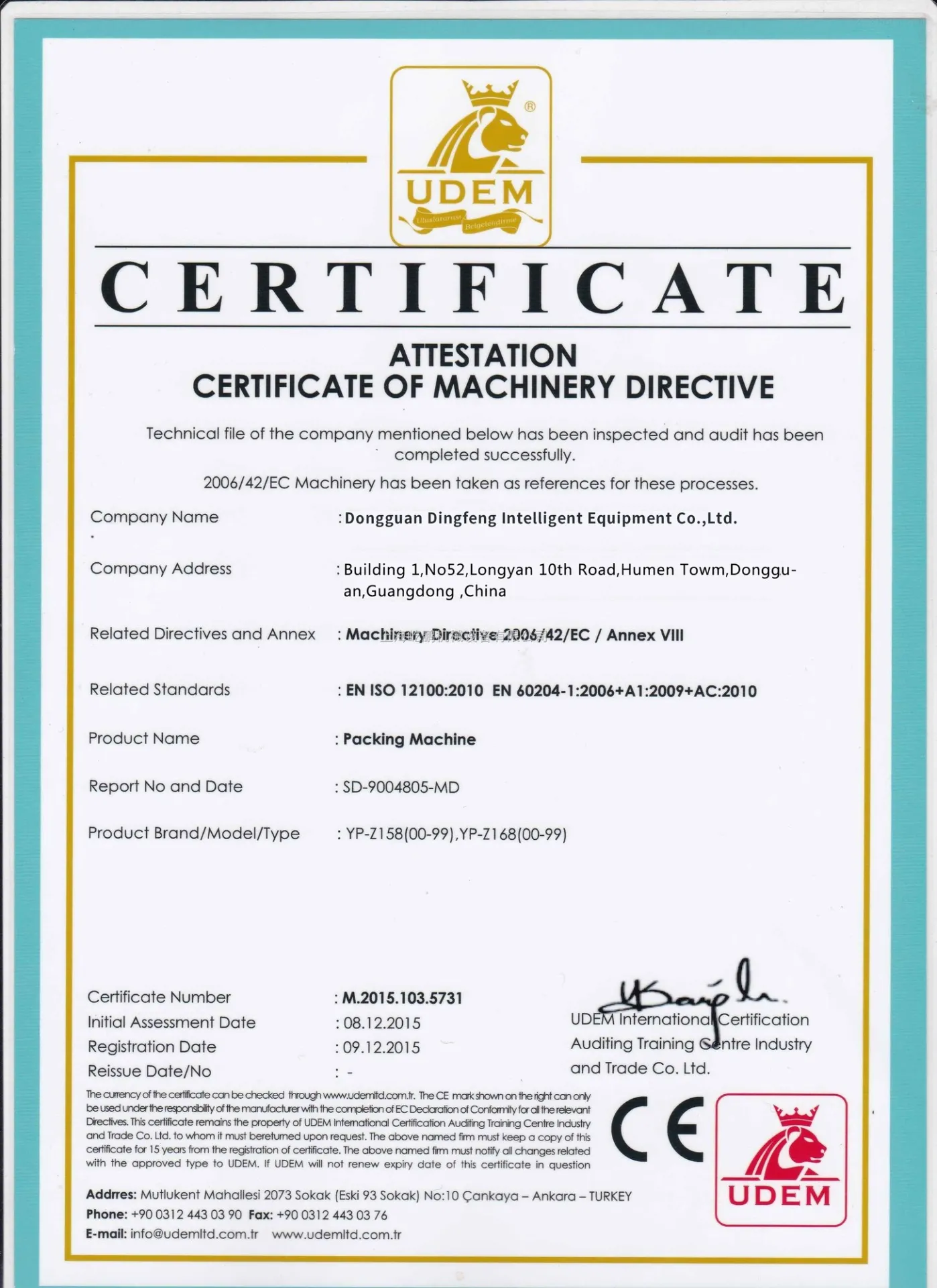 CE Machinery Directive Certificate (2006/42/EC)