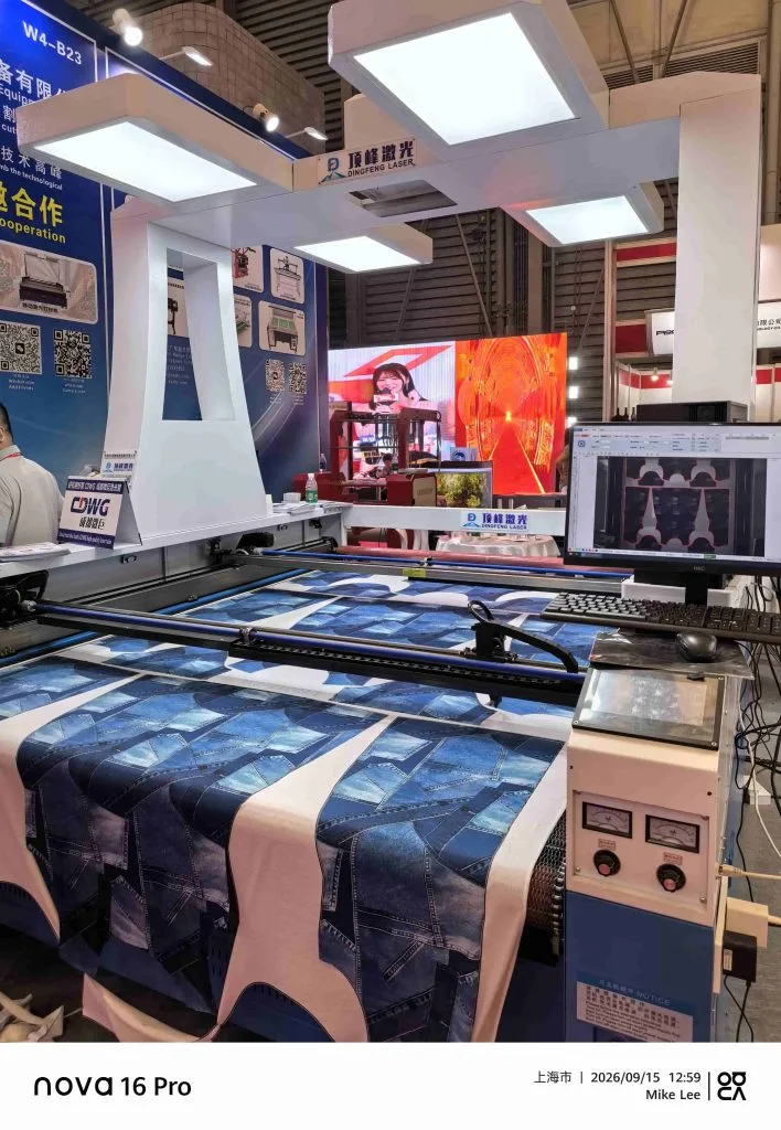 Panoramic laser cutting machine placed at the 2026 Shanghai exhibition