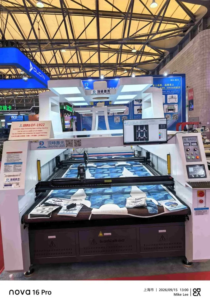 Panoramic laser cutting machine displayed at the 2026 Shanghai exhibition